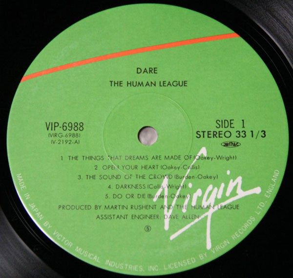 Dare! = ラヴ・アクション