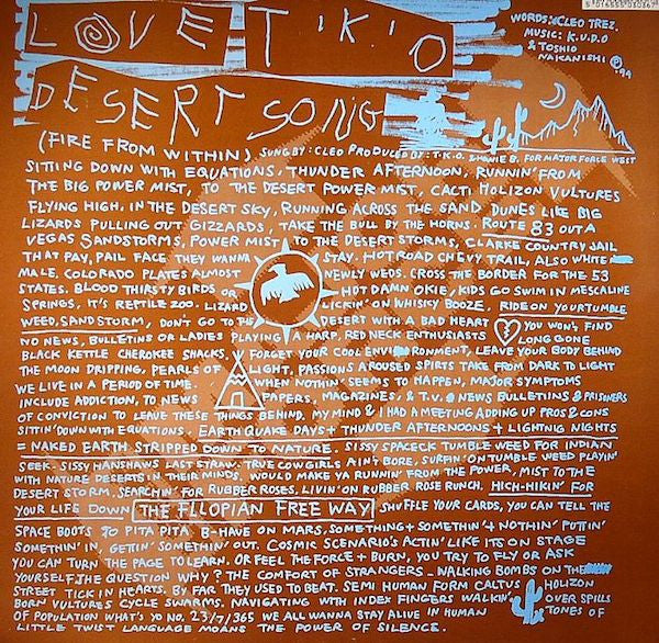 Master Release: For What It's Worth by Love T.K.O.