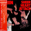 Queen - Sheer Heart Attack = シアー・ハート・アタック (Vinyl, LP, Album, Stereo) Very Good Plus (VG+) / Very Good (VG)