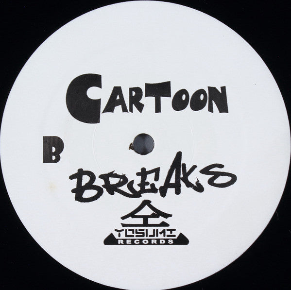 Cartoon Breaks And Sound Effects Volume 1