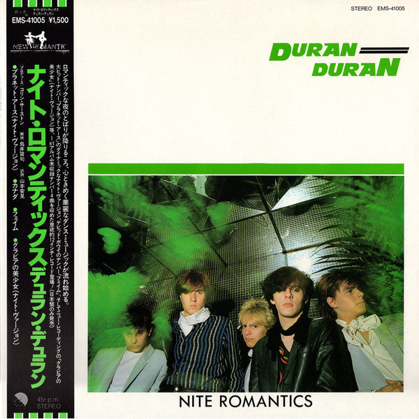Nite Romantics