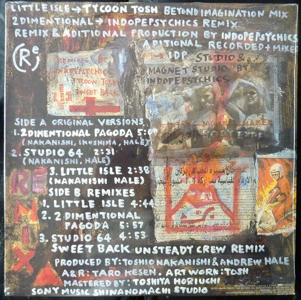 Master Release: Ruta De Evacuacion by Water Melon