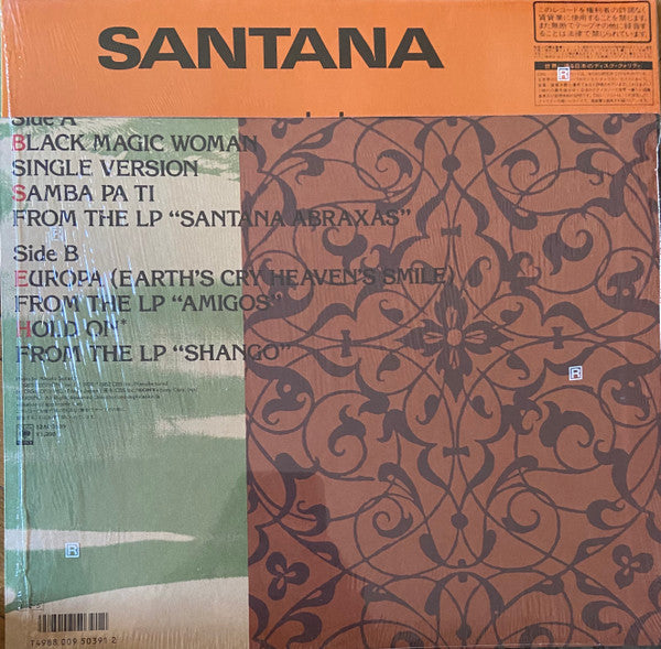 Release: Unknown Release-Vinyl-Japan-1985-12AP 3109-585005