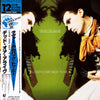 Dead Or Alive - Lover Come Back To Me (Extended Version) (12