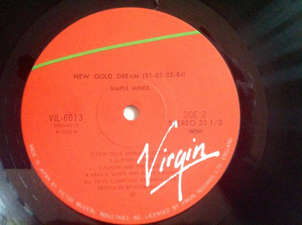 New Gold Dream (81-82-83-84)