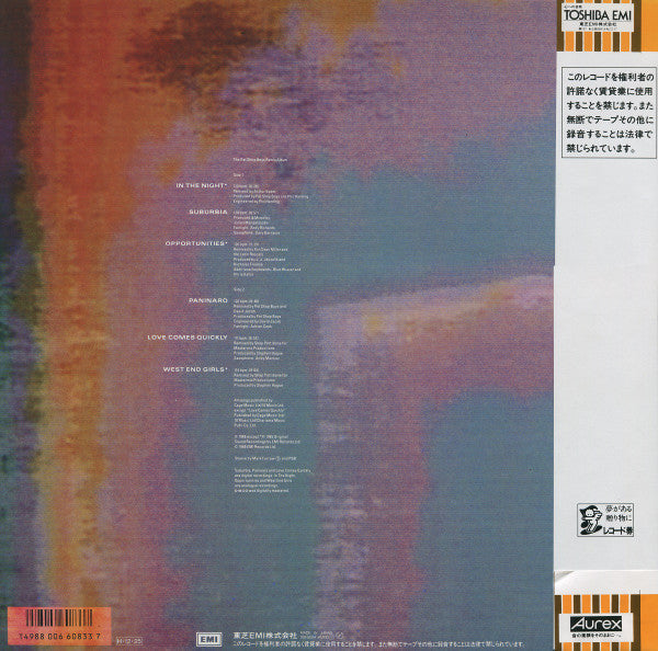 Release: Disco-Vinyl-Japan-1986-S18-5004-756089