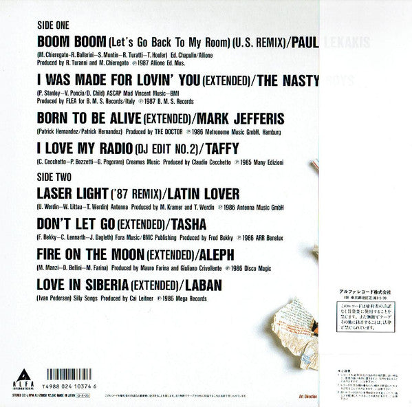 Release: That's Eurobeat Vol. 3-Vinyl-Japan-1987-ALI-28058-660349