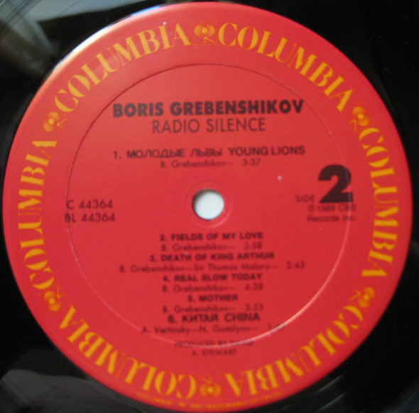 Radio Silence