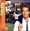 Huey Lewis & The News - Sports (Vinyl, LP, Album) Very Good (VG) / Very Good Plus (VG+)