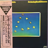 Sugar Loaf Express - Sugar Loaf Express Featuring Lee Ritenour (LP, Album) - Very Good Plus (VG+) / Good Plus (G+)