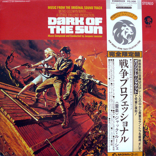 Dark Of The Sun (Music From The Original Soundtrack)