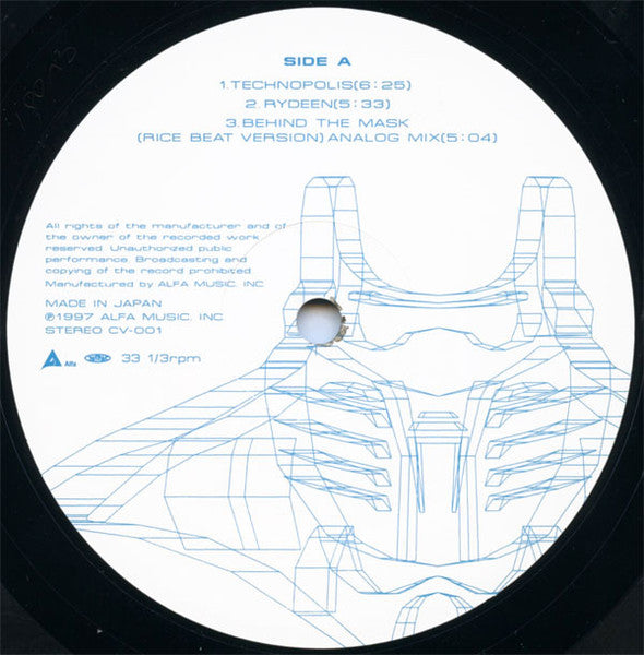 Master Release: Nice Age by Cosmic Village