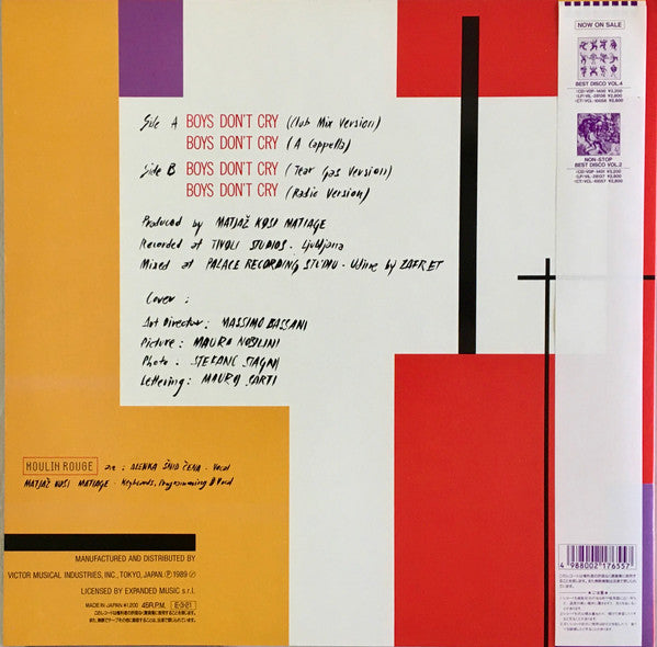 Release: Boys Don't Cry-Vinyl-Japan-1988-VIL-1037-895948