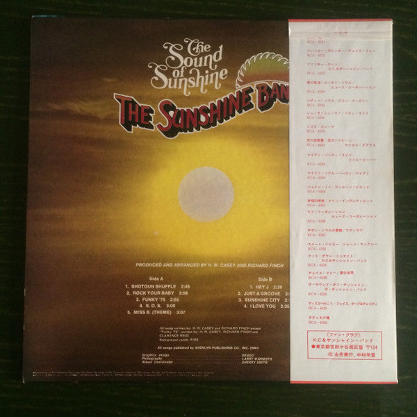 Release: The Sound Of Sunshine-Vinyl-Japan-1975-RCA-6328, DXL1-4011-597229