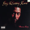 Big Daddy Kane - Veteranz Day (Vinyl, LP, Album) Very Good (VG) / Very Good (VG)