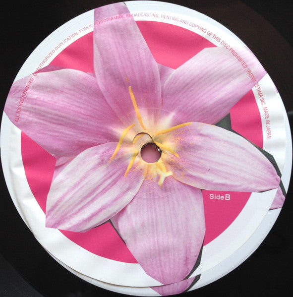 ベスト! モーニング娘。1 = Best! Morning Musume。One.