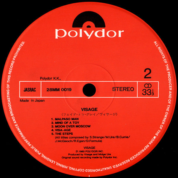 Visage