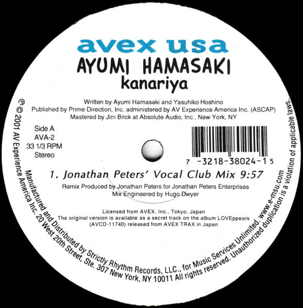Kanariya (Canary) (Jonathan Peters Remixes)
