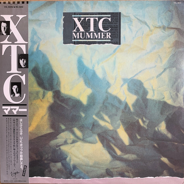 Release: Mummer-Vinyl-Japan-1983-VIL-6042-850352