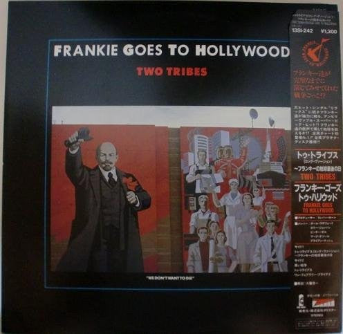 Master Release: Two Tribes by Frankie Goes To Hollywood