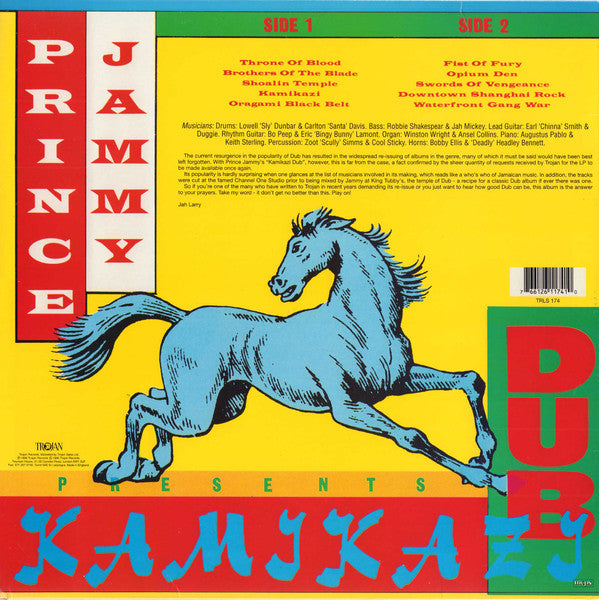 Release: Kamikazi Dub-Vinyl-UK-1996-TRLS 174-149468