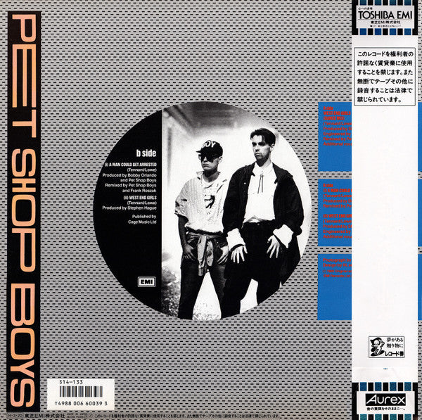 Release: West End Girls-Vinyl-Japan-1986-S14-133-737696