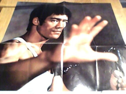 Bruce Lee - Original Soundtrack From The Motion Picture 'Enter The Dragon'