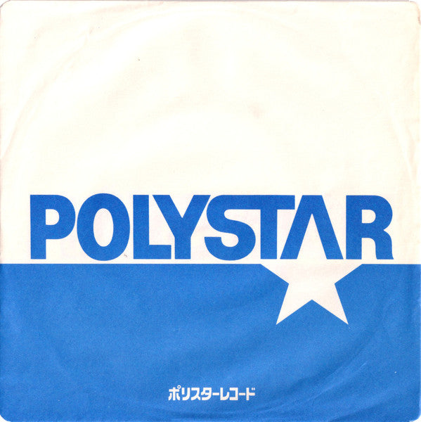 愛が止まらない ~ Turn It Into Love ~