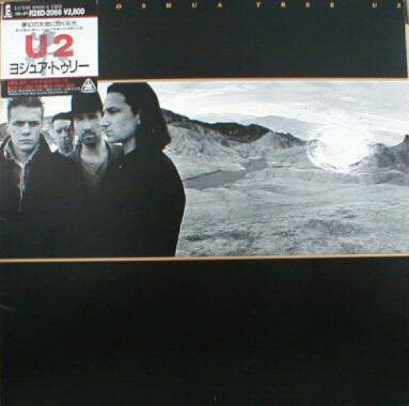 Release: The Joshua Tree-Vinyl-Japan-1987-R28D-2066, R28D-2066-996236