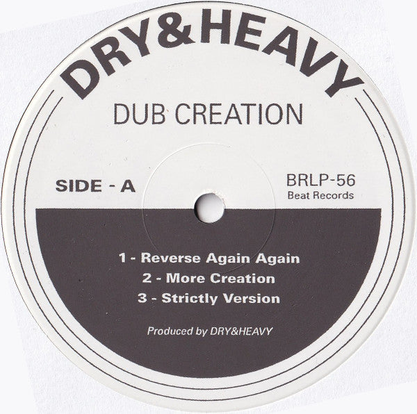 Dub Creation