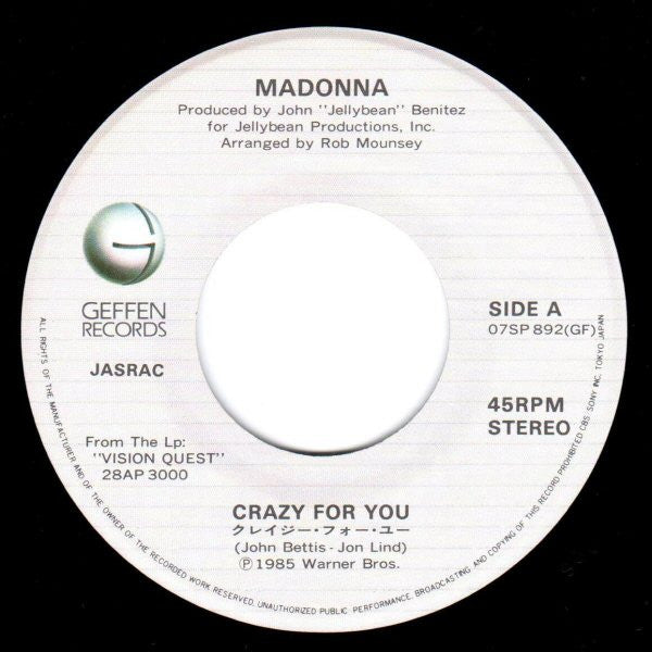 Crazy For You = クレイジー・フォー・ユー