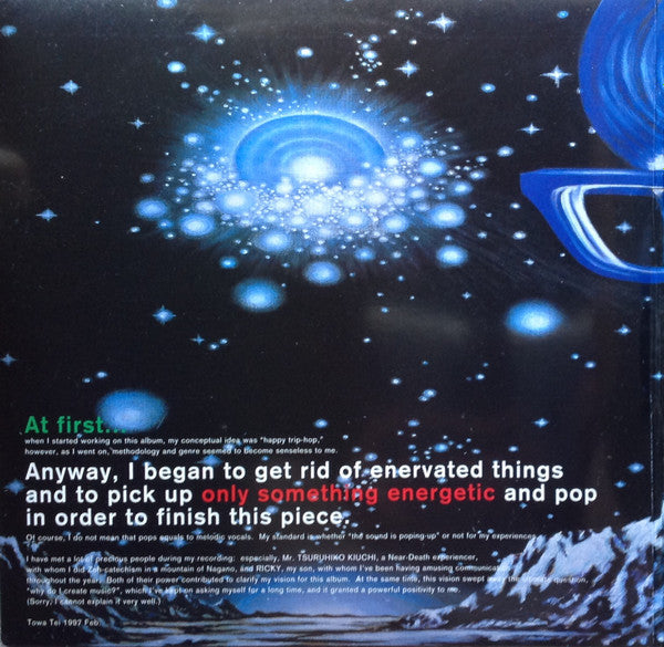Release: Sound Museum-Vinyl-Japan-1997-MFJP-1008-776467