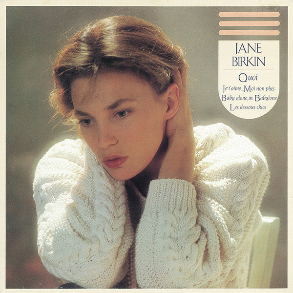 Release: Quoi-Vinyl-France-1986-826 759-1, 826 759 1-949373