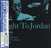 Duke Jordan - Flight To Jordan (LP, Album, Limited Edition, Reissue, Stereo) - Near Mint (NM or M-) / Very Good (VG)