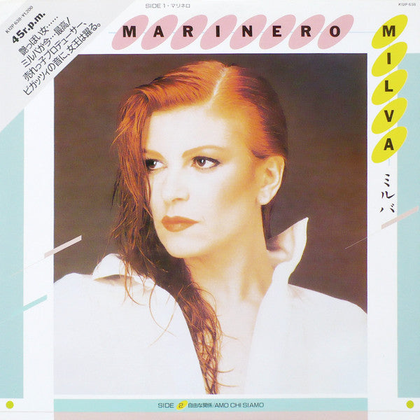 Master Release: Marinero by Milva