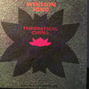 Winston Tong - Theoretical China (Vinyl, 12