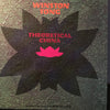 Winston Tong - Theoretical China (Vinyl, 12