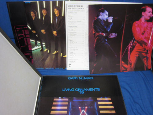 Living Ornaments '79 And '80