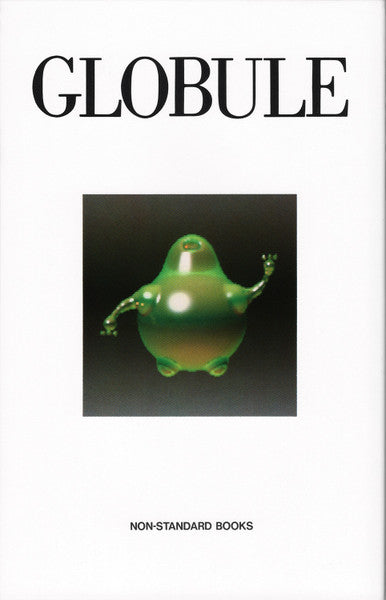 Making Of Non-Standard Music