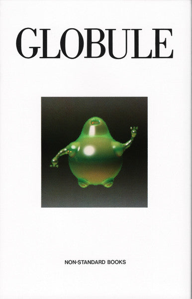 Making Of Non-Standard Music