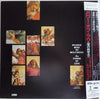 Frankie Goes To Hollywood - The Power Of Love (Vinyl, 12