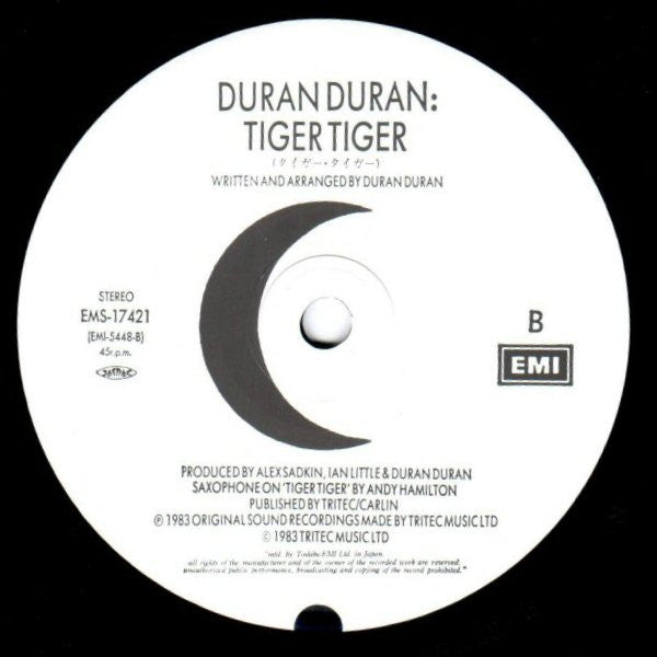 New Moon On Monday = ニュー・ムーン・オン・マンデイ