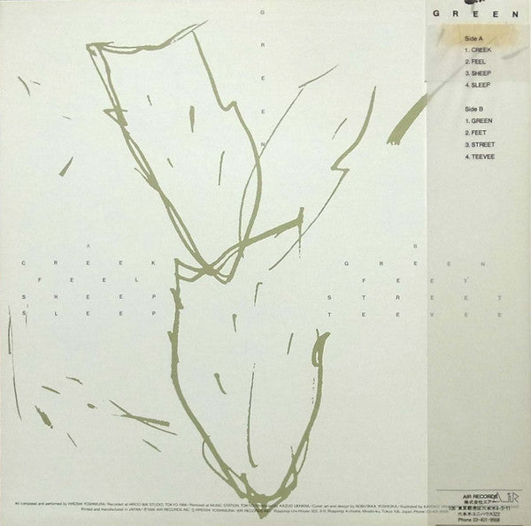 Master Release: Green by Hiroshi Yoshimura