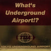 Yoshinori Sunahara - Tokyo Underground Airport - What's Underground Airport!? (Vinyl, 12