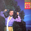 Sergio Mendes & Brasil '88 - Brasil '88 (Vinyl, LP) Very Good (VG) / Good Plus (G+)