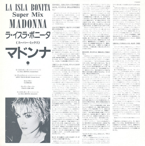 La Isla Bonita - Super Mix