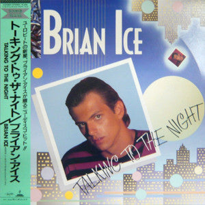 Release: Talking To The Night-Vinyl-Japan-1986-C12Y0201-589784