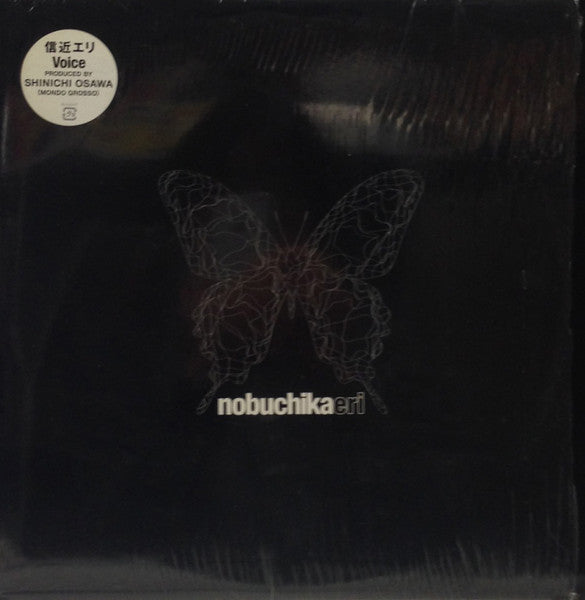 Release: Voice-Vinyl-Japan-2005-AIJL5247-520181