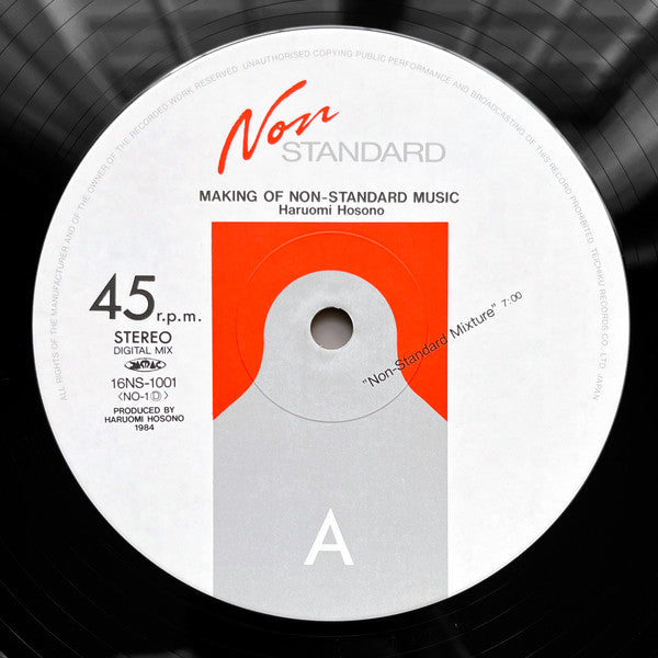 Making Of Non-Standard Music