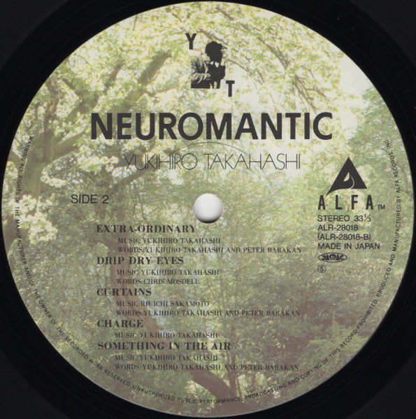 Neuromantic = ニウロマンティック